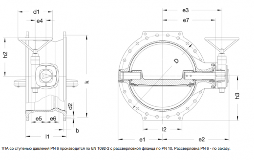 Поворотный затвор VAG EKN&reg; M DN 900 PN 25, гуммированный, с редуктором и маховиком